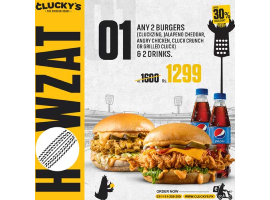 Clucky's Howzat Deal 1 For Rs.1299/-